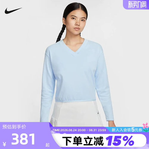 Nike耐克女卫衣短款V领长袖高尔夫上衣刺绣运动套头衫IH1946-441