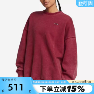 625 Icon女子圆领加绒训练运动卫衣1386486 安德玛UA 百搭秋新款