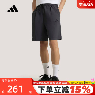 adidas阿迪达斯Verbiage速干运动五分裤2026夏男梭织短裤 KR2603