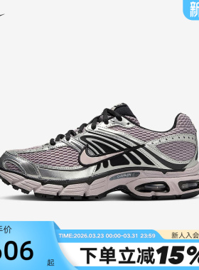 Nike耐克女鞋AIR MAX MOTO 2K玫瑰银复古老爹鞋跑步鞋HQ2056-200