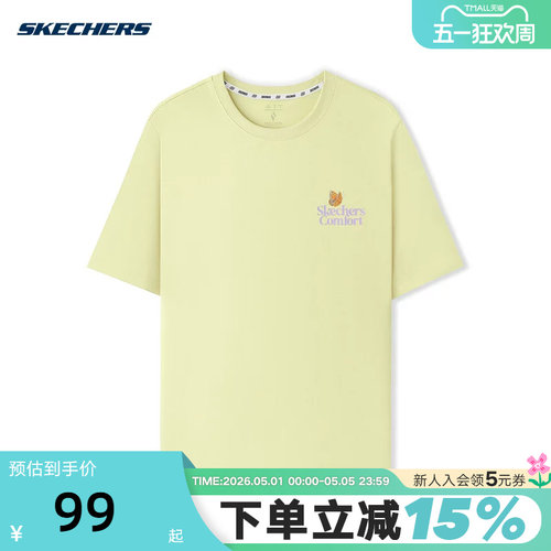 Skechers斯凯奇夏季季女士速干透气针织短袖T恤衫 L225W183/026S