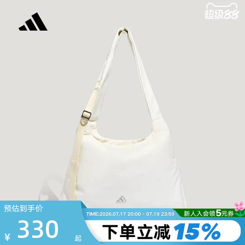 adidas阿迪达斯轻柔雅腋下包托特包秋女Soft Lux单肩斜挎包KY9922