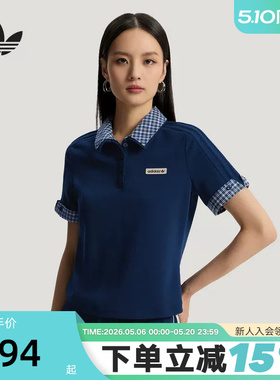 adidas阿迪达斯三叶草格子呢短袖polo衫夏女修身半袖T恤 KU9396