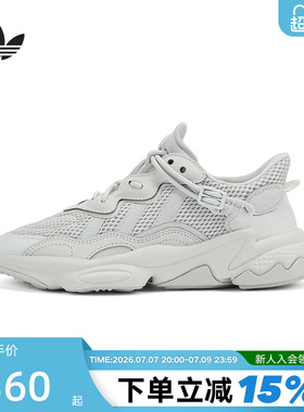 adidas阿迪达斯三叶草大童老爹鞋秋OZWEEGO J运动鞋 JR5933