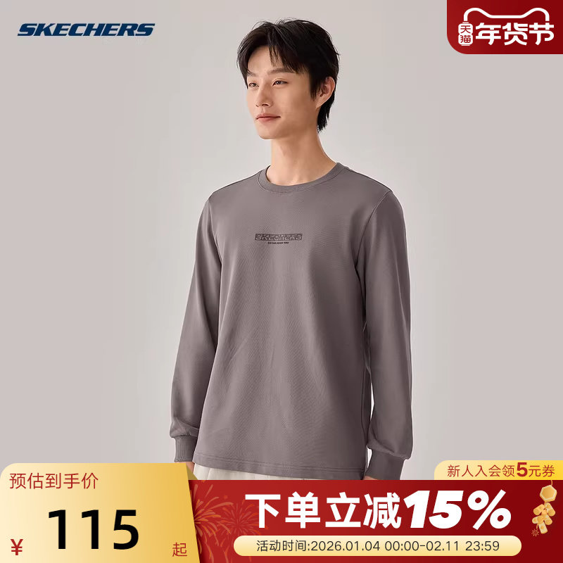 Skechers斯凯奇男女情侣休闲长袖简约时尚针织衫 L325U096/05QR,运动服/休闲服装,运动T恤,淘宝优惠券,粉丝福利购,淘宝优惠卷