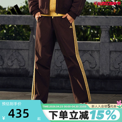 adidas阿迪达斯三条纹新年款马年直筒运动裤26春男梭织长裤KE4063