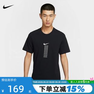 NIKE耐克短袖男夏季新款休闲印花黑色圆领透气运动T恤HQ9247-010