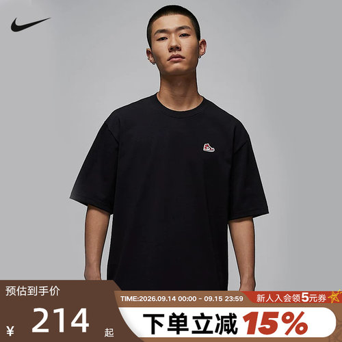 运动T恤