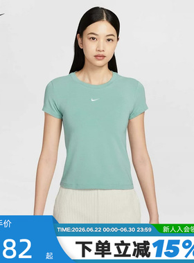 Nike耐克女短袖夏季刺绣LOGO圆领透气半袖绿色运动T恤FV5509-018