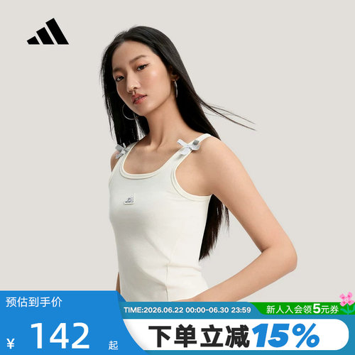 adidas阿迪达斯舞蹈内衣修身吊带女运动DANCE TANK TOP背心KS0043