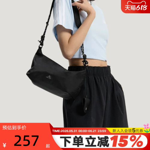 adidas阿迪达斯2026夏新品女子单肩包休闲时尚运动斜挎包 KX9625