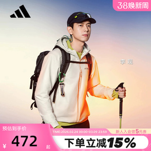 Adidas阿迪达斯TERREX男子户外保暖连帽CLIMAWARM夹克外套KC8492