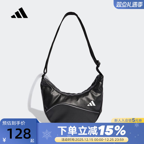 adidas阿迪达斯亮泽感格子布设计单肩包秋女斜挎饺子包JX4030