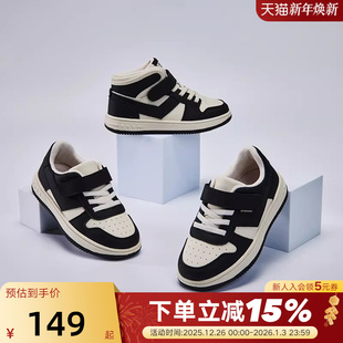 PONY波尼男女中童新款 234K1CW52BK 休闲舒适运动板鞋