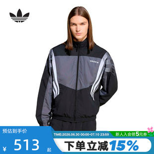adidas阿迪达斯三叶草美式足球风夹克2026春男梭织外套 KS8326