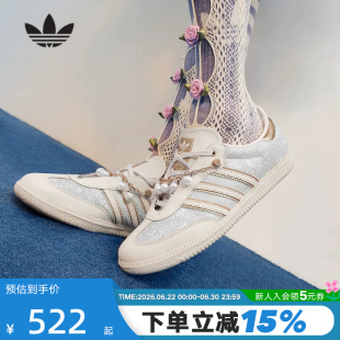 adidas阿迪达斯三叶草T头鞋女鞋SAMBA OG宋雨琦同款德训鞋JQ2616