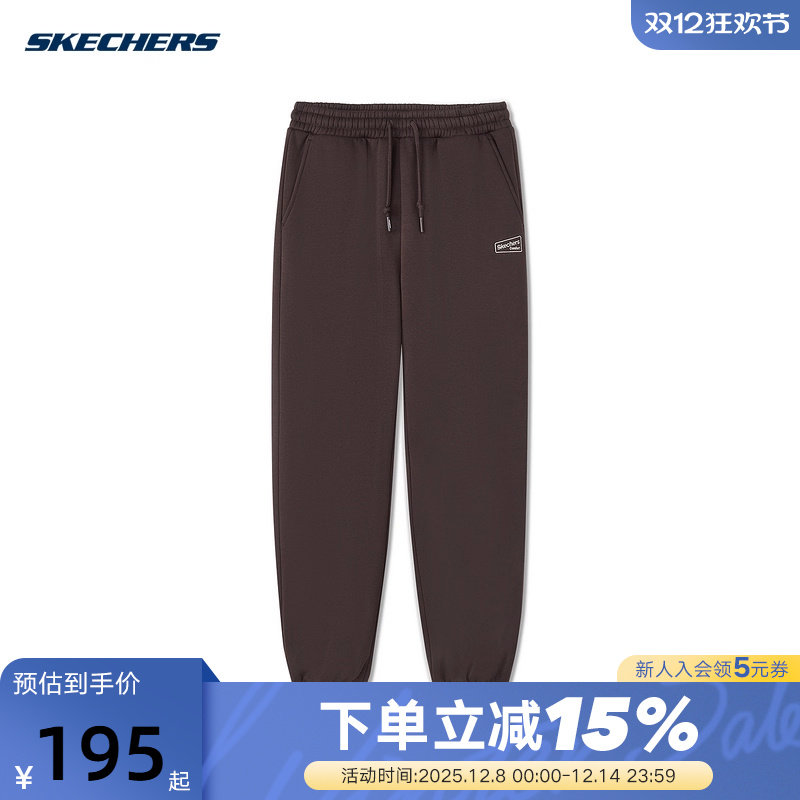 斯凯奇女裤秋冬2025新款运动休闲针织长裤L325W049/05U5