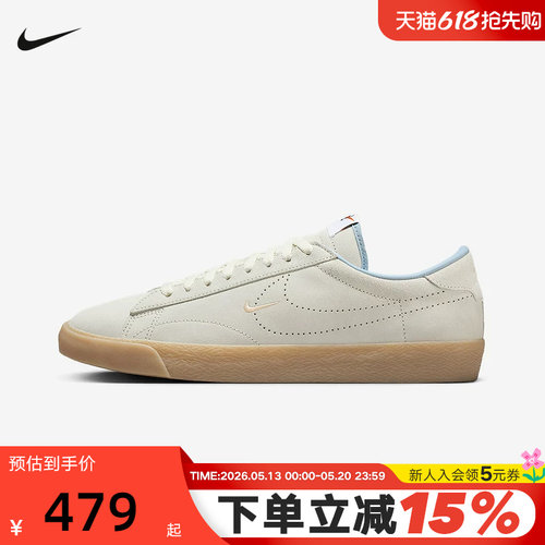 NIKE耐克男鞋TENNIS CLASSIC AC薄底鞋网球鞋低帮板鞋IO1551-011