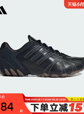 adidas阿迪达斯三叶草女休闲鞋GHOST SPRINT W千禧风运动鞋IH1654