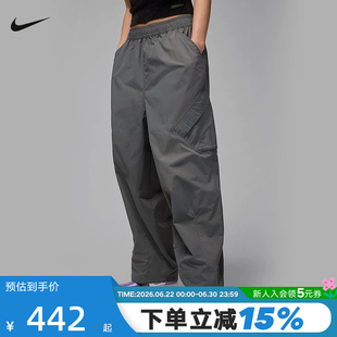 Nike耐克女裤春秋新款伞兵裤宽松拒水梭织工装运动长裤HM6145-068