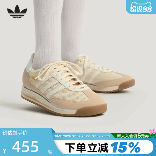 adidas阿迪达斯三叶草厚底T头鞋2026夏中性SL72 RS运动鞋 KI1950
