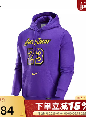 Nike耐克男卫衣洛杉矶湖人队NBA詹姆斯加绒套头连帽衫FZ0553-504