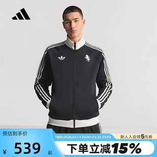 adidas阿迪达斯尤文图斯足球外套春男TRACK TOP针织夹克 KB4452