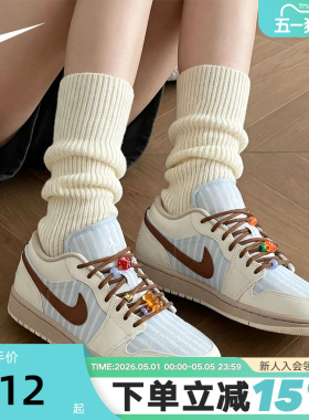 Nike耐克板鞋女Air Jordan 1奶白蓝AJ1低帮休闲运动鞋IR7553-422