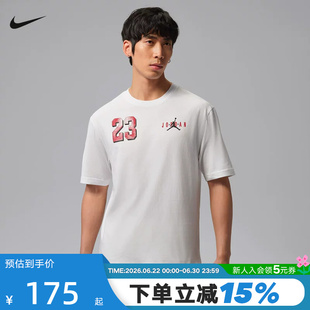 Jordan耐克新男子印花T恤夏新款棉质透气圆领短袖上衣IF3128-100