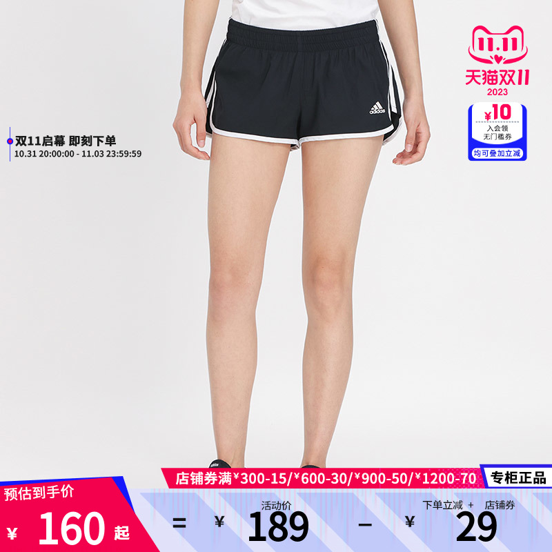 阿迪达斯短裤女夏季新款运动服热裤健身训练跑步裤子GK5265