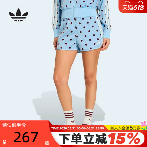 adidas阿迪达斯三叶草复古风波点辣妹三分裤夏女梭织短裤 KV1173