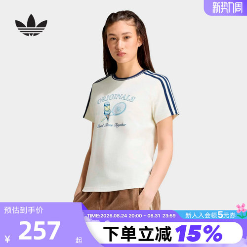adidas阿迪达斯三叶草网球风印花半袖2026秋女宽松短袖T恤 KX6887