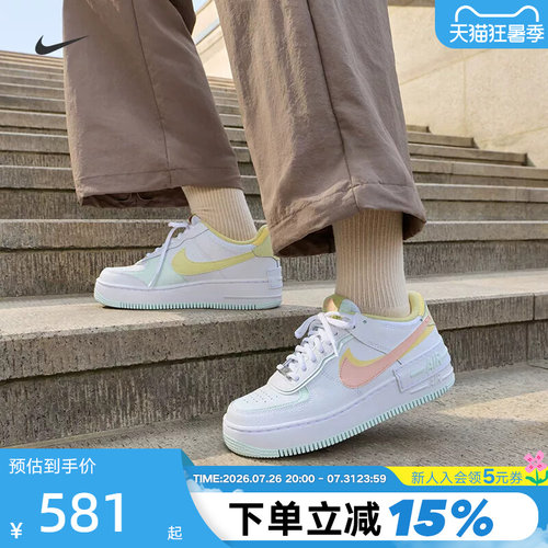 舒适、耐穿、隽永，经典潮鞋