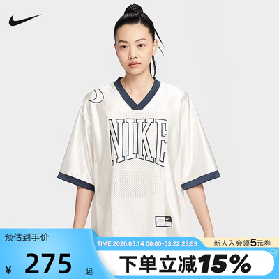 Nike耐克短袖女夏季宽松球衣印花网眼透气速干运动T恤HJ0281-133