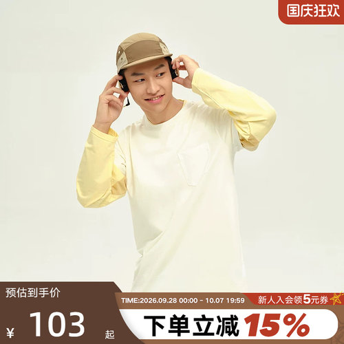 PONY1972波尼夏季新款圆领上衣男款白色短袖T恤 242M2AT27RW