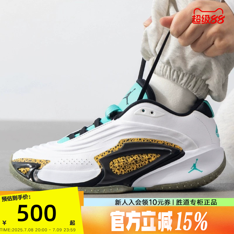 Jordan耐克男女童LUKA 3东契奇3大童实战篮球鞋冬新款FQ8185-100