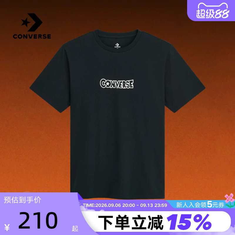 匡威Converse x Dragon Ball Z 龙珠Z联名印花男短袖T恤CVM6T637