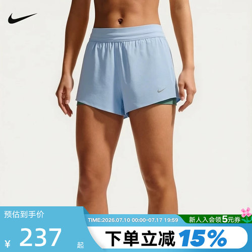 Nike耐克短裤女夏季新款梭织速干中腰二合一跑步运动裤HJ5377-468