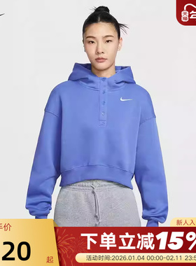 Nike耐克女卫衣马年限定CNY新年款加绒刺绣连帽套头衫IF0259-460