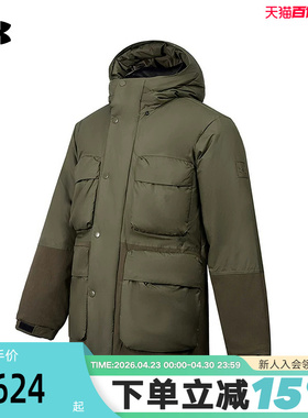 UA安德玛连帽羽绒服男子冬季休闲加厚休闲外套上衣 6000986-308