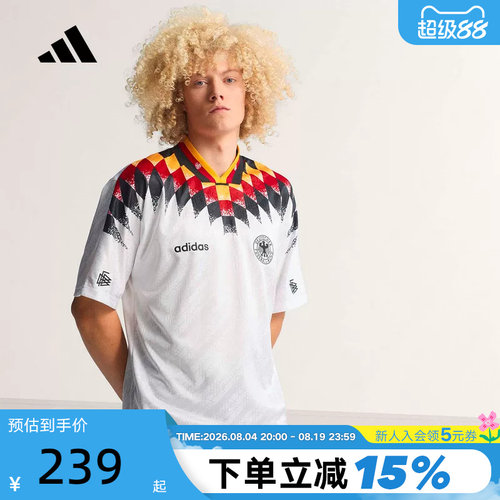 adidas阿迪达斯维尔茨同款德国队1994复古足球休闲短袖球衣JN3705