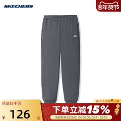 Skechers斯凯奇冬男加绒保暖休闲运动裤束脚裤L425M070/013P