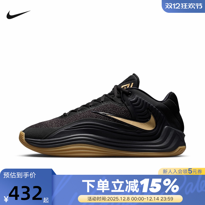 NIKE耐克男鞋黑金字母哥FREAK 7运动鞋缓震实战篮球鞋HF3451-006