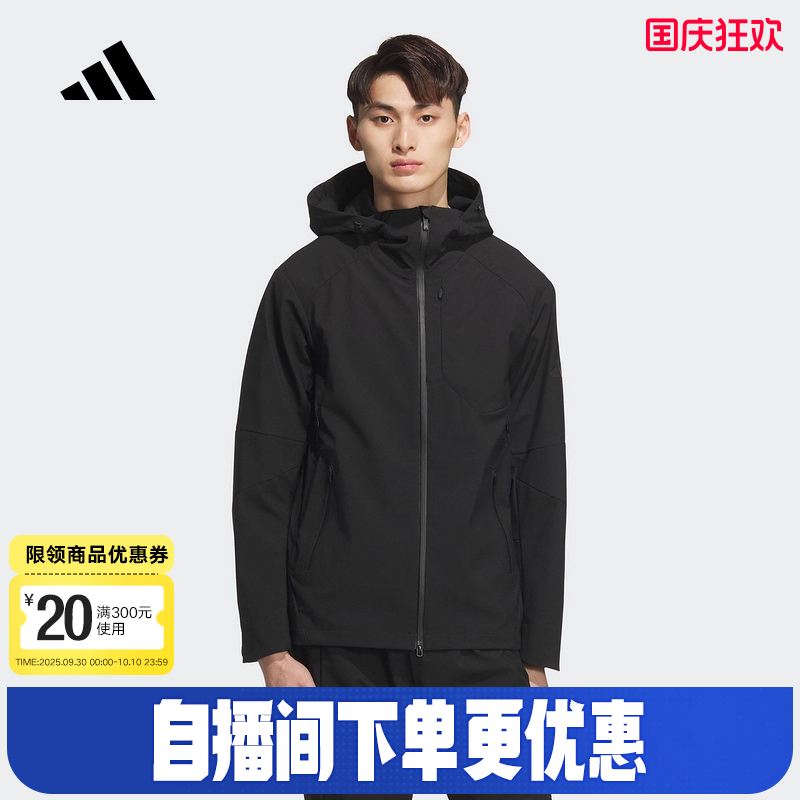 adidas阿迪达斯运动连帽外套2025冬男TRACK TOP梭织夹克 KA1218