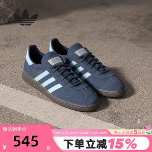 板鞋 BD7633 SPEZIAL复古休闲鞋 Adidas阿迪达斯三叶草男女HANDBALL