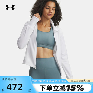安德玛UA秋冬Meridian女子训练运动休闲拉链夹克外套 1379157-101