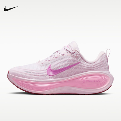 NIKE耐克粉色超级迈柔女鞋VOMERO PLUS缓震公路跑步鞋HV8154-504