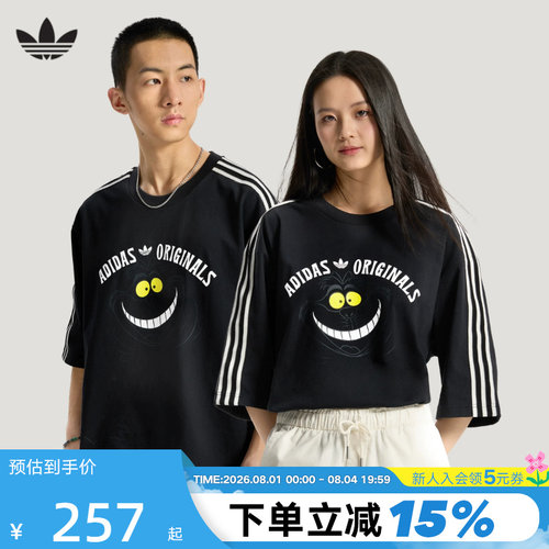 adidas三叶草阿迪达斯半袖2026夏迪士尼联名款运动短袖T恤 KX5312