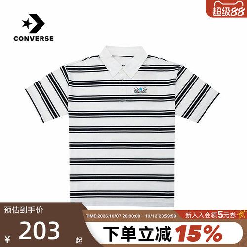 Converse匡威新品26夏男女同款运动短袖条纹翻领T恤衫 UCK178-023