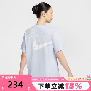 nike耐克t恤女夏季 运动宽松背后图案印花圆领短袖 HQ1699 423 新款